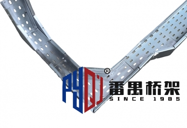梳茜桥架弯通配件