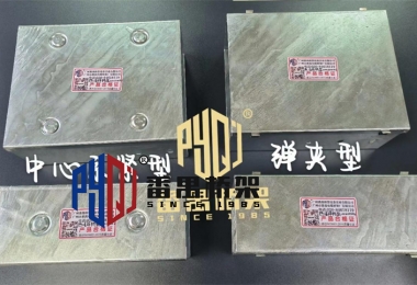 热浸锌槽式桥架（中心系紧型或弹夹型）