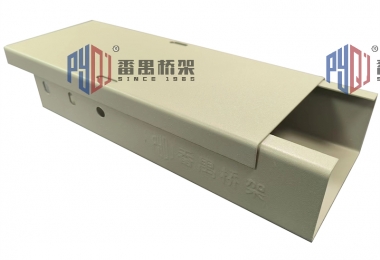 防火槽式桥架